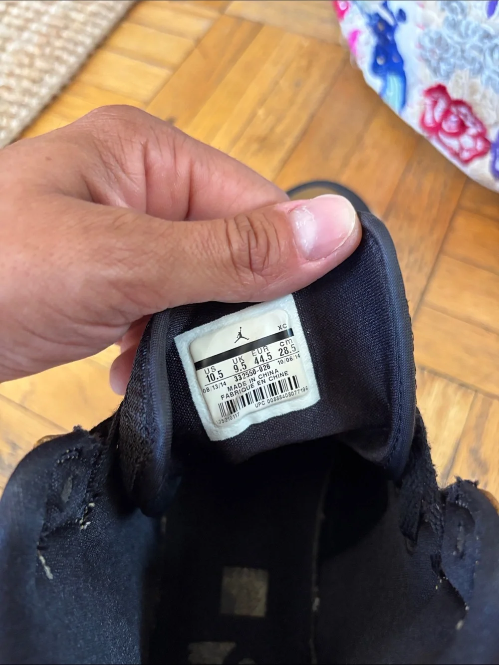 Jordan price quality